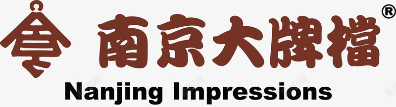 南京大排档logo矢量图图标ai_新图网 https://ixintu.com LOGO logo 企业标志 南京大排档 图标 标志 标识 矢量图
