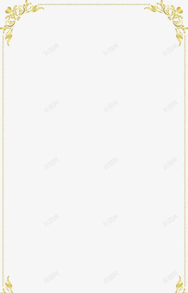 金色文字框png免抠素材_新图网 https://ixintu.com 免扣 文字框 装饰 边框 金色 金色文字框 长方形