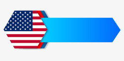 美国国旗标题框素材
