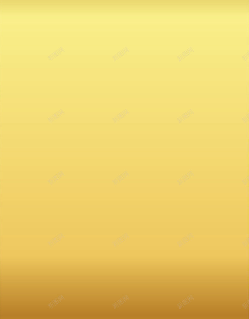 金色闪耀彩带png免抠素材_新图网 https://ixintu.com 大气彩带 标签 缎带 装饰图案 金色绸带 闪耀彩带
