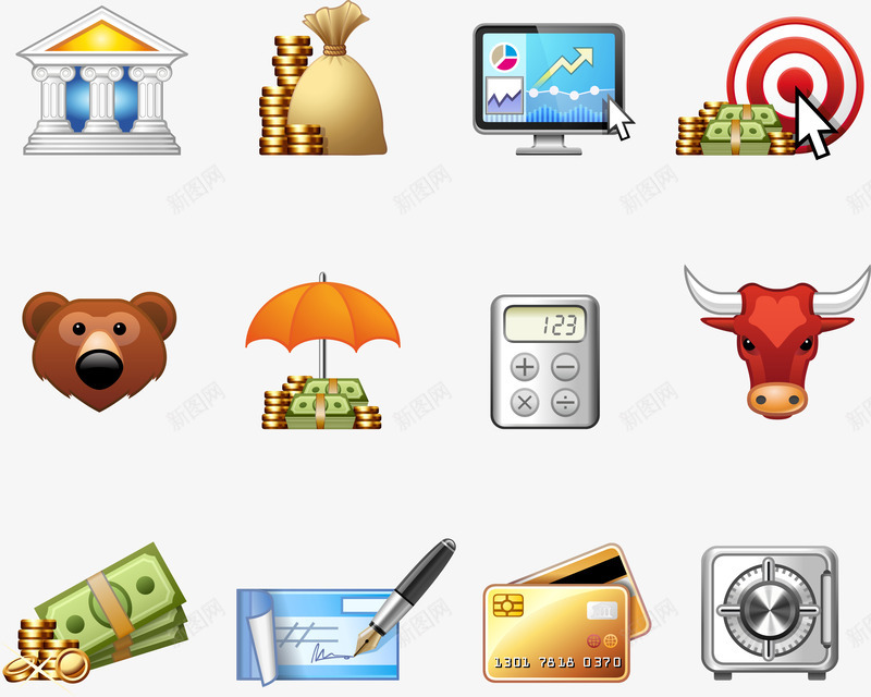 计算机小图标元素png_新图网 https://ixintu.com 保护伞元素 牛头元素 计算器素材 银行卡图片