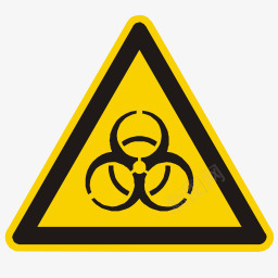 象形图喧嚣生物危害symbolsicons图标png_新图网 https://ixintu.com biohazard din pictogram w016 喧嚣 生物危害 象形图