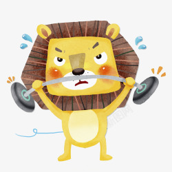 吃力表情卡通举重的狮子图高清图片