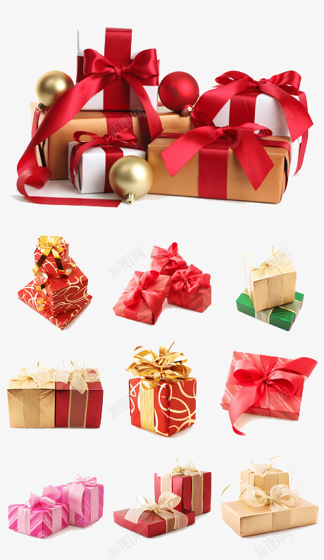圣诞png免抠素材_新图网 https://ixintu.com png免抠 圣诞节 礼物 礼盒