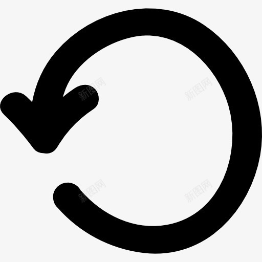 刷新圆形箭头的手绘符号图标png_新图网 https://ixintu.com 刷新 圆 圆形箭头 手绘 箭头