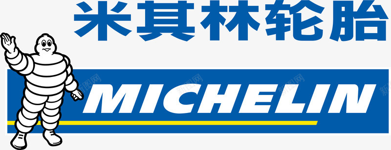 米其林轮胎LOGO图标cdr_新图网 https://ixintu.com LOGO 产品标识 米其林轮胎 轮胎