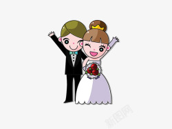 新婚快乐素材