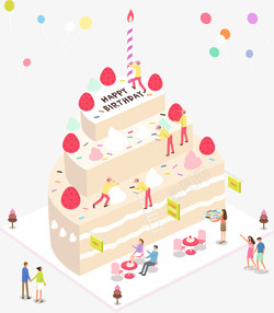 商务分析25D蛋糕行业插画高清图片