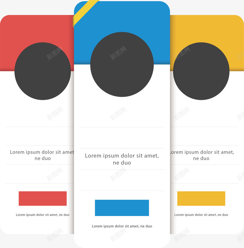 三原色会员价格表矢量图ai免抠素材_新图网 https://ixintu.com 三原色 价格表 会员价格 会员套餐 彩色价格表 矢量png 矢量图