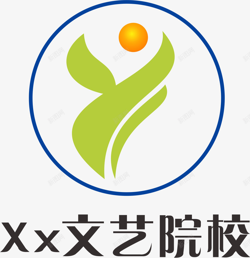 圆形的艺术培训标志矢量图图标eps_新图网 https://ixintu.com 卡通 圆形 少儿艺术培训 艺术培训 艺术培训logo 艺术培训中心 艺术培训标志 矢量图