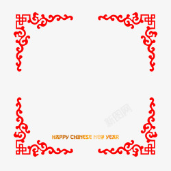 红黄色新年快乐中国风边框矢量图素材