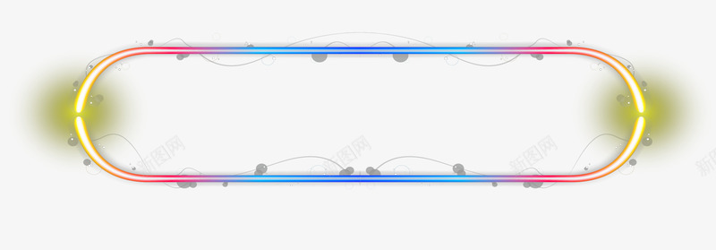 炫酷装饰png免抠素材_新图网 https://ixintu.com 光效 圆角矩形 灯光 炫酷 装饰图案 装饰边框