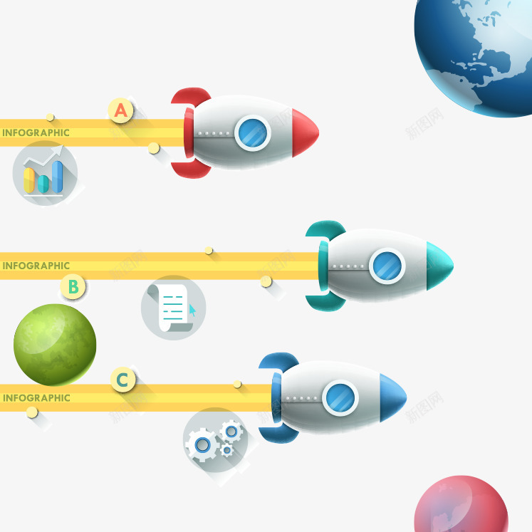PPT元素png免抠素材_新图网 https://ixintu.com PPT元素 信息 分类 图表 标签 火箭 立体