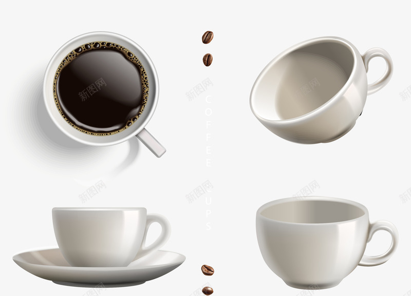 精致商务咖啡杯png免抠素材_新图网 https://ixintu.com 休闲咖啡 咖啡杯 咖啡豆 喝咖啡 矢量素材