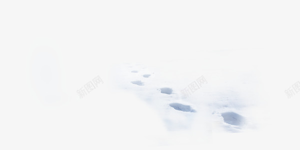 雪地脚印图案png免抠素材_新图网 https://ixintu.com 冬天 图案 大雪 学弟 脚印