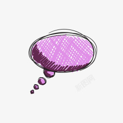 紫色的漫画想法对话框矢量图素材