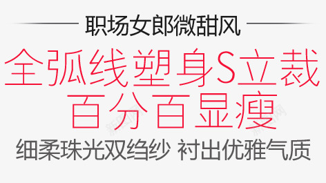 淘宝价格标签装饰图标PSDpng_新图网 https://ixintu.com 价格图标 价格标签 优惠套餐 包邮 天猫图标 新品上市 每日新品 淘宝图标 设计元素