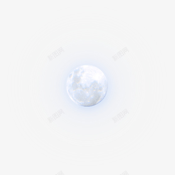 发光的月亮png免抠素材_新图网 https://ixintu.com 发光 月亮