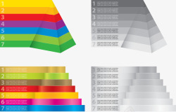 金字塔理财数据分析包含空白版和排版高清图片