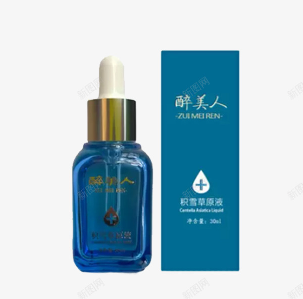 醉美人积雪草原液点去斑png免抠素材_新图网 https://ixintu.com 产品实物 提蓝色 淡化色斑 滋润