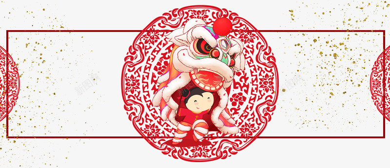 2019猪年舞狮边框psd免抠素材_新图网 https://ixintu.com 2019 中国年 传统节日 元旦 喜庆 复古 新年快乐 新春 春节 猪年 简约 红色