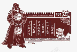 唐朝皇帝李世民明德高清图片