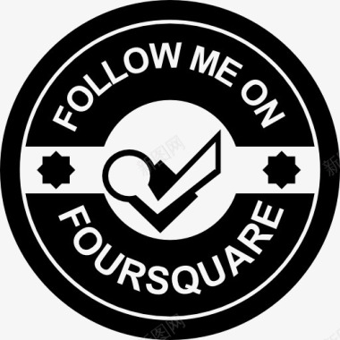 跟随我的Foursquare徽章复古图标图标