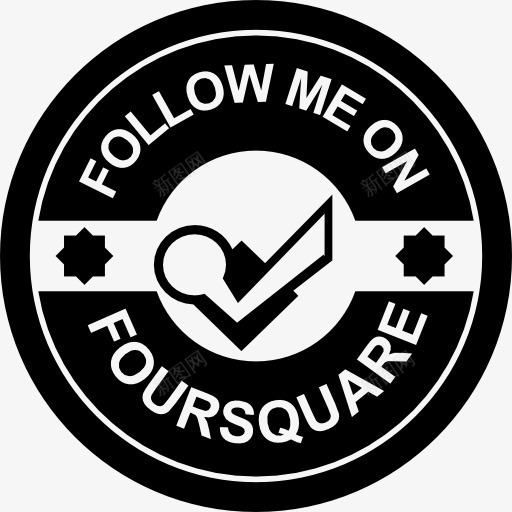 跟随我的Foursquare徽章复古图标png_新图网 https://ixintu.com Foursquare 圆形的 复古的 徽章 社会 网站 跟着我 跟随
