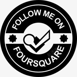跟随社会的徽章跟随我的Foursquare徽章复古图标高清图片