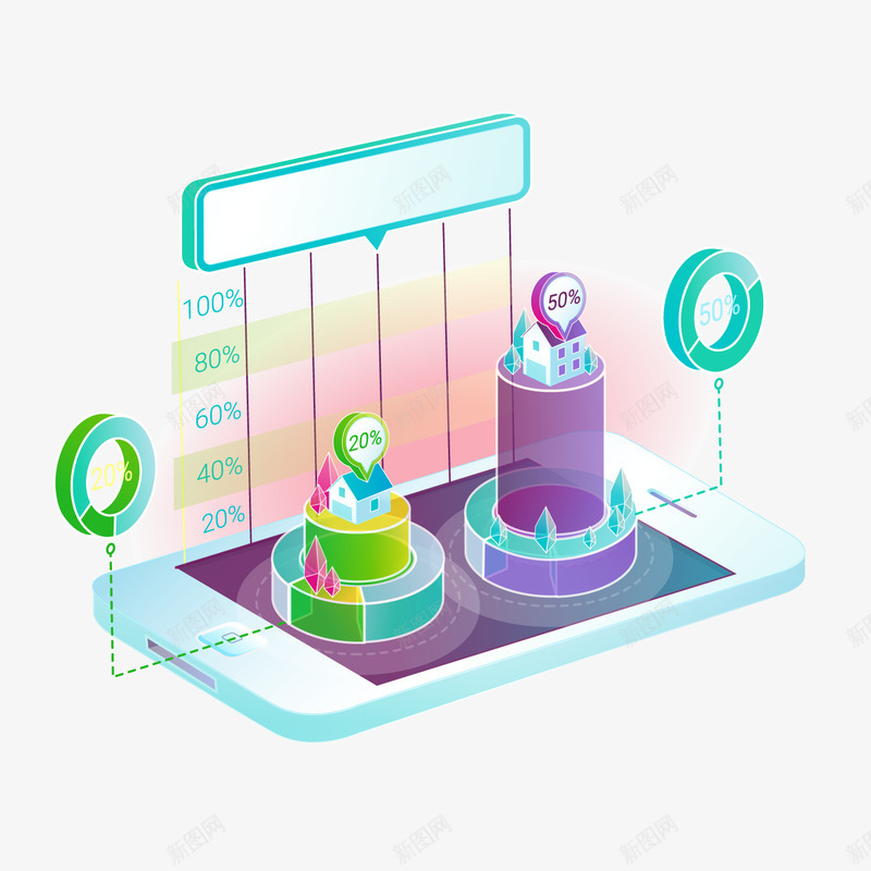 彩色卡通数据分析png免抠素材_新图网 https://ixintu.com 互联网装饰 卡通圆柱 彩色 数据分析 立体圆柱