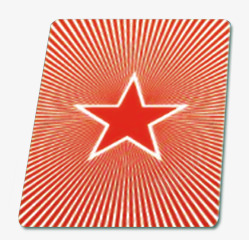 红色放射线条五角星创意png免抠素材_新图网 https://ixintu.com 五角星 创意 放射 红色 线条