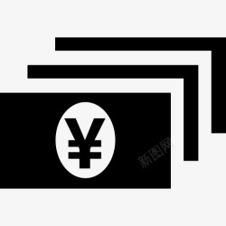 日元现金现金货币钱日元免费杂项图标集2高清图片