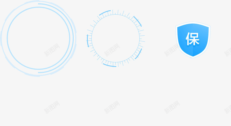 蓝色圆环指示图png免抠素材_新图网 https://ixintu.com 指示 蓝色
