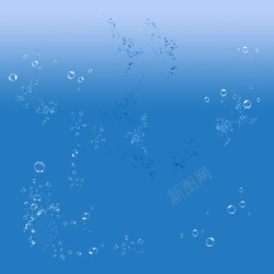海底水泡水泡水花泡泡高清图片