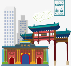 南京标志性建筑南京扁平化标志性建筑高清图片
