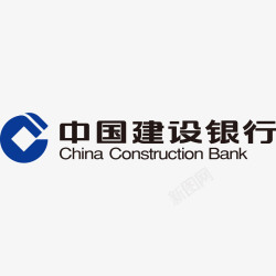 建设美丽中国中国建设银行标志图标高清图片