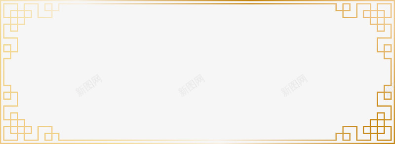中国风装饰边框矢量图ai免抠素材_新图网 https://ixintu.com 中国风 装饰矢量 装饰边框 边框 边框装饰 矢量图