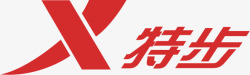 运动鞋LOGO特步logo图标高清图片