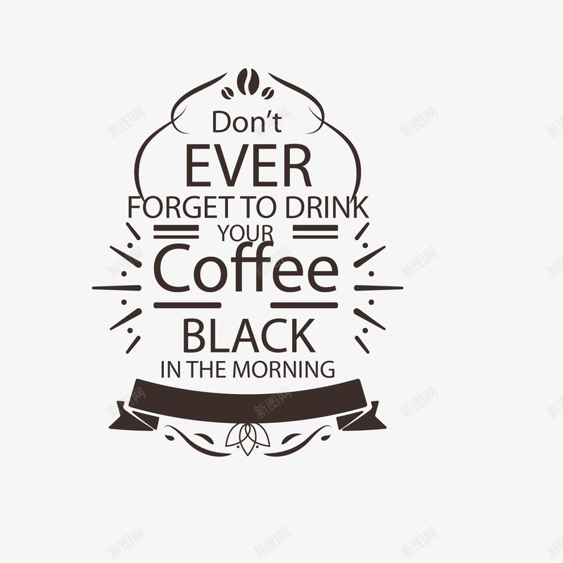 咖啡海报艺术字矢量图ai免抠素材_新图网 https://ixintu.com 咖啡字体设计 咖啡海报 咖啡色字体 咖啡艺术字 矢量图