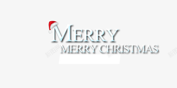 圣诞节艺术字排版psd免抠素材_新图网 https://ixintu.com Merrychristmas 圣诞 字 字体 艺术字