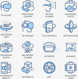 VR眼镜按钮图标图标