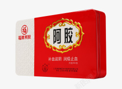 山东阿胶福牌阿胶块红铁盒精装高清图片