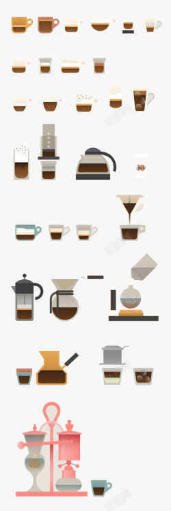 咖啡豆机器咖啡制作工具图标高清图片