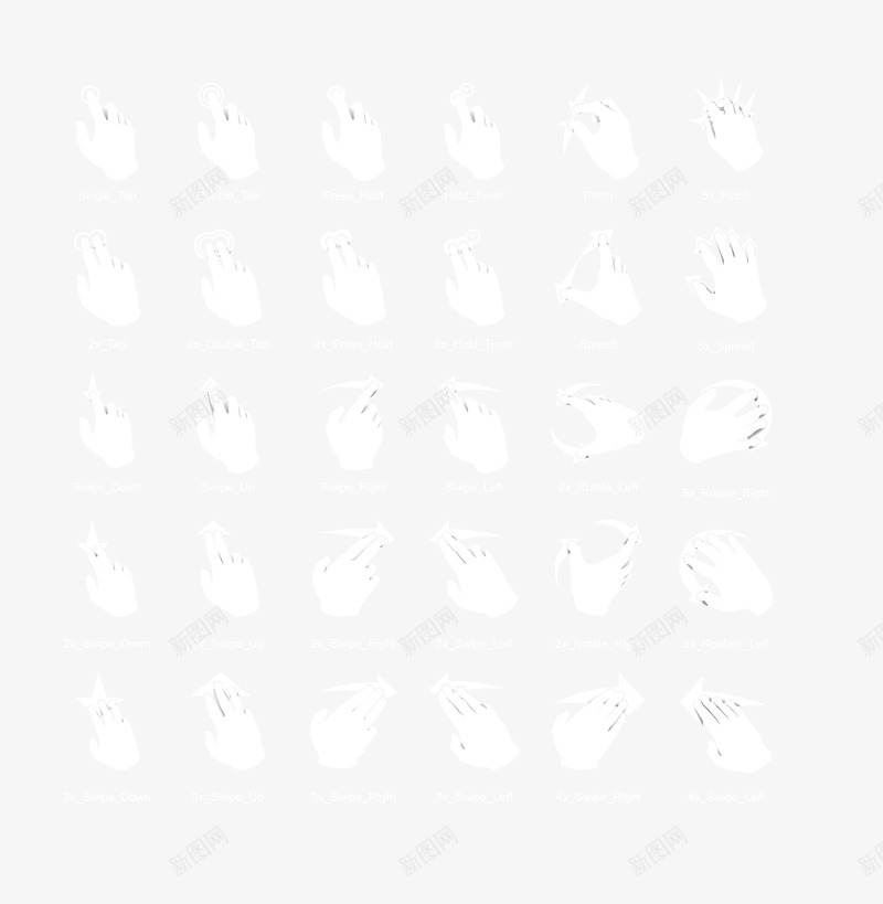 白色交互手势图标png_新图网 https://ixintu.com 交互手势 图标 白色