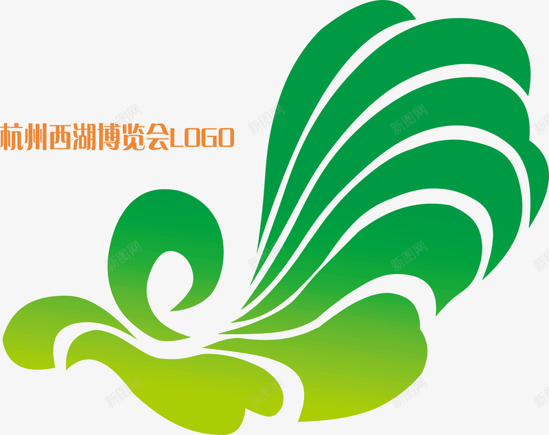 杭州博览会logo矢量图图标ai_新图网 https://ixintu.com logo logo设计 创意 博览会 博览会logo 潮流 矢量图