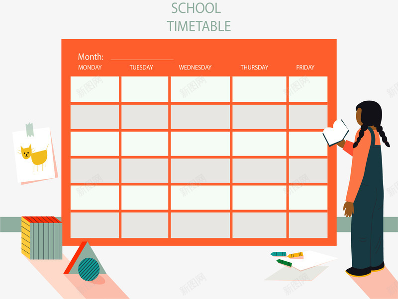 开心橘色的课程表矢量图ai免抠素材_新图网 https://ixintu.com 开学 开学课表 手绘课表 橘色课表 矢量png 矢量图 课程表 课表