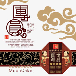 月兔中秋节月饼包装高清图片