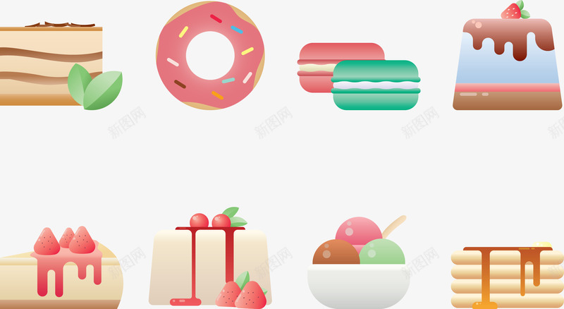 卡通马卡龙甜品png免抠素材_新图网 https://ixintu.com 奶油 甜甜圈 蛋糕 马卡龙