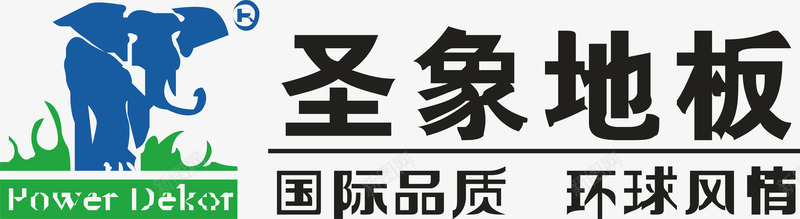 圣象地板logo矢量图图标ai_新图网 https://ixintu.com logo 企业LOGO标志矢量 企业logo 企业商标 图标 圣象地板 标志 标识 矢量图