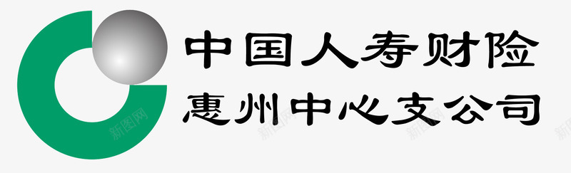 中国人寿LOGO图标png_新图网 https://ixintu.com LOGO 中国人寿 人寿保险 保险 保险PNG 保险图标